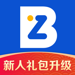 安途商旅app