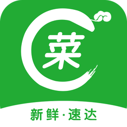 菜篮子app