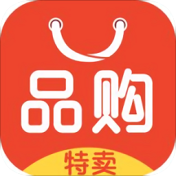 品购特卖app