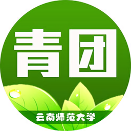 云师青团一点通app