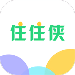 住住侠商家app