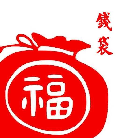 财大就业信息app