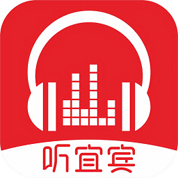 听宜宾app