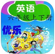 玺康医家app