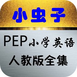亲链商城app