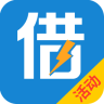 金筑云app