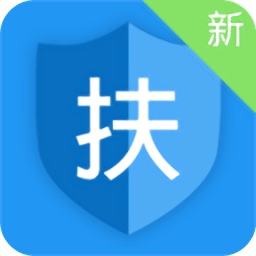 云商行扶贫app智能