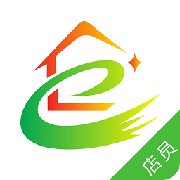 e民通店员客户端
