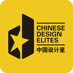 中国设计星app