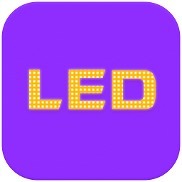 led动态桌面壁纸软件