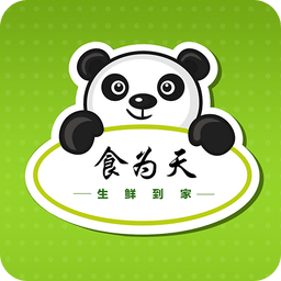 食为天生鲜app