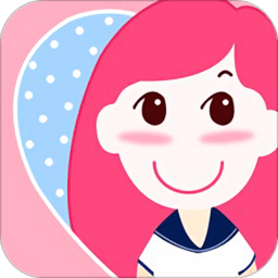 安全期管家app