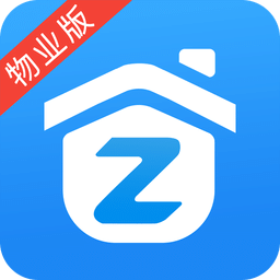 智芯物管app