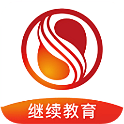 中国驾驶继续教育app