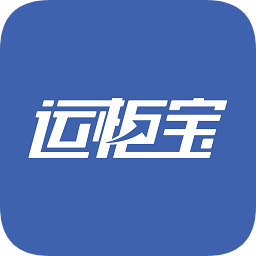 运柜宝app