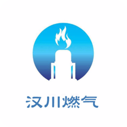 汉川燃气app