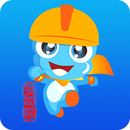 顶管施工app