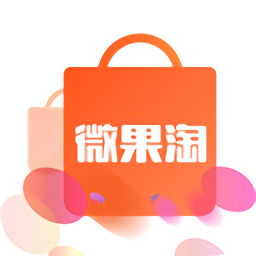 微果淘app