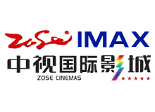 中视国际影城app