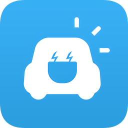 合创充电app