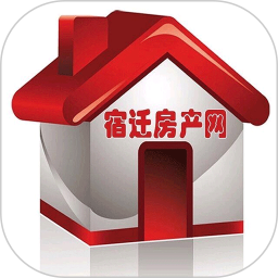 宿迁房产网app