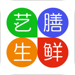 艺膳生鲜app
