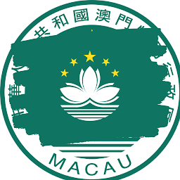 澳门基本法app