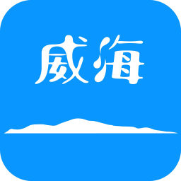 hi威海app