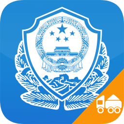 建筑弃土监管app
