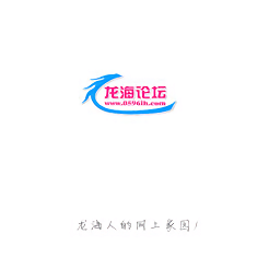 启城出行app