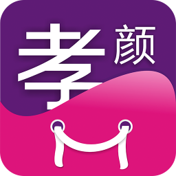 孝颜商城app