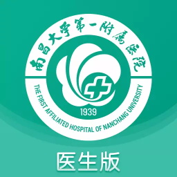 南昌大学一附院app