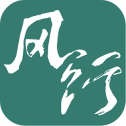 风行丽岛app