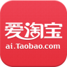 爱淘宝app