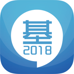 华云基金从业考试app