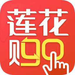 莲花go官方