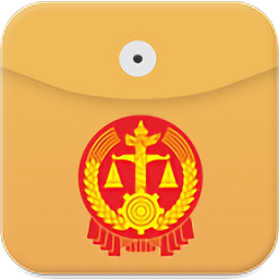 贵阳审务通app