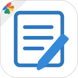 easynote笔记本app