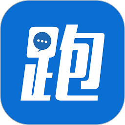 跑丁车车牌号找车主app