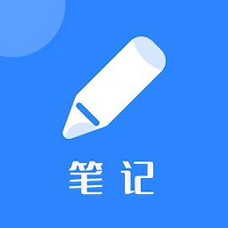 memo笔记app