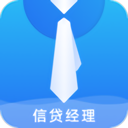有信展业app