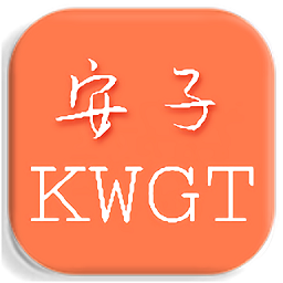 azkwgt小部件