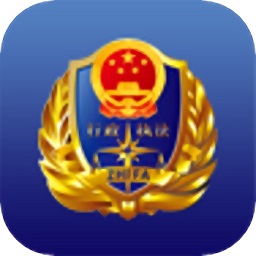 执法在线app
