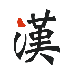 爱汉服app