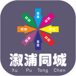 溆浦同城app