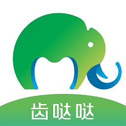 齿哒哒app