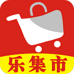 乐集市app