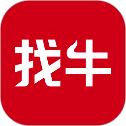 找牛网手机版