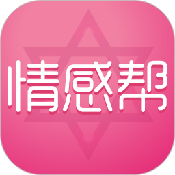 塔罗说app