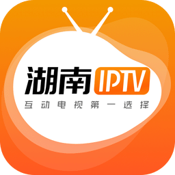 湖南iptvapp